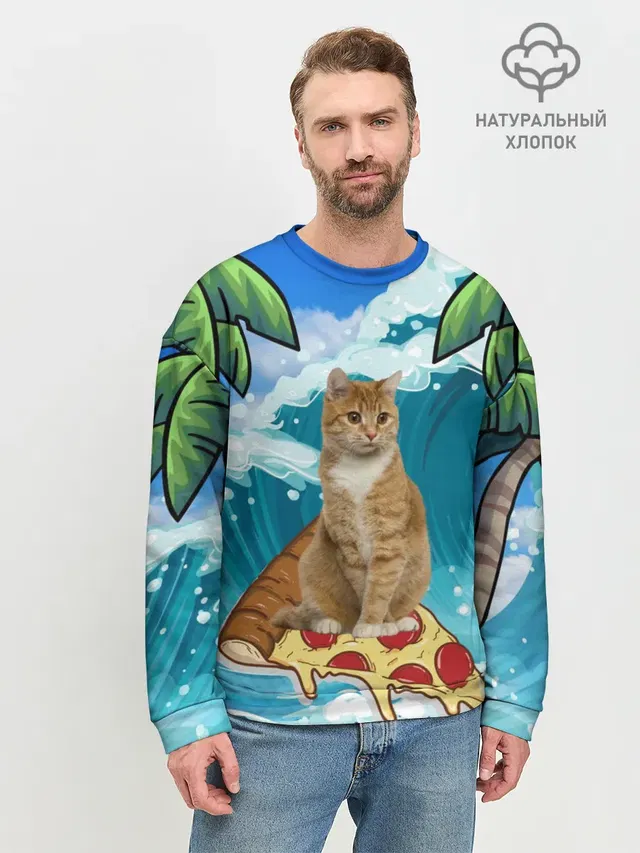 Мужской свитшот базовый