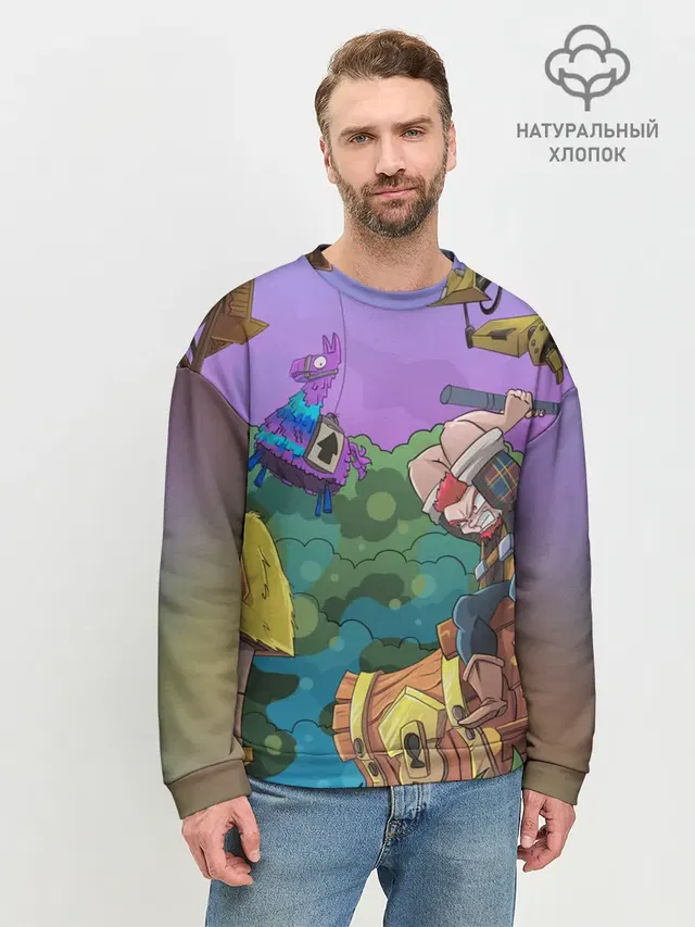 Мужской свитшот базовый