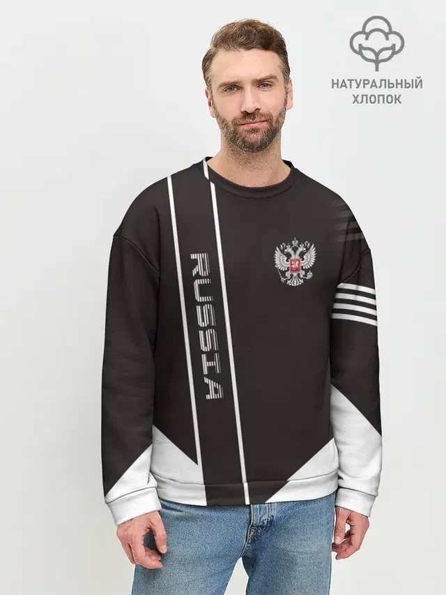 Мужской свитшот базовый