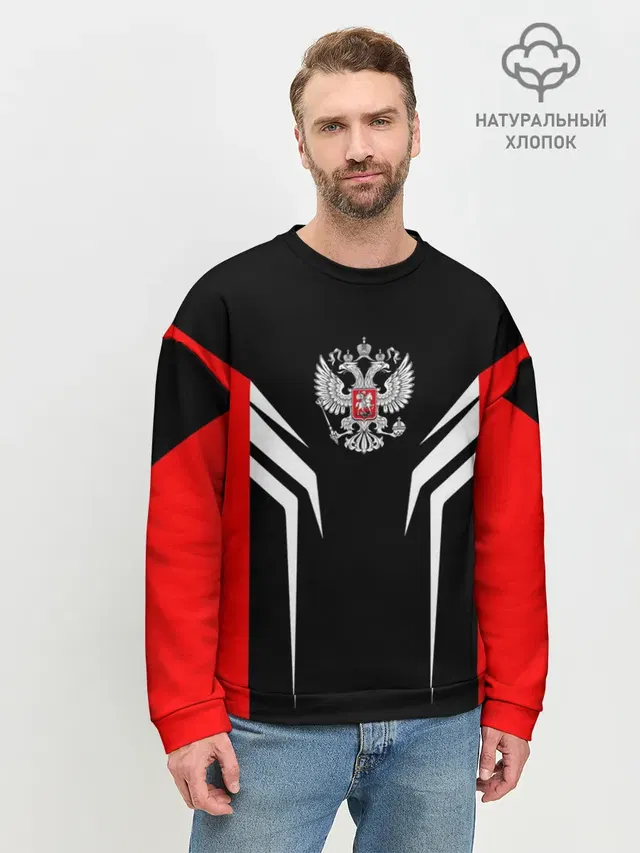 Мужской свитшот базовый