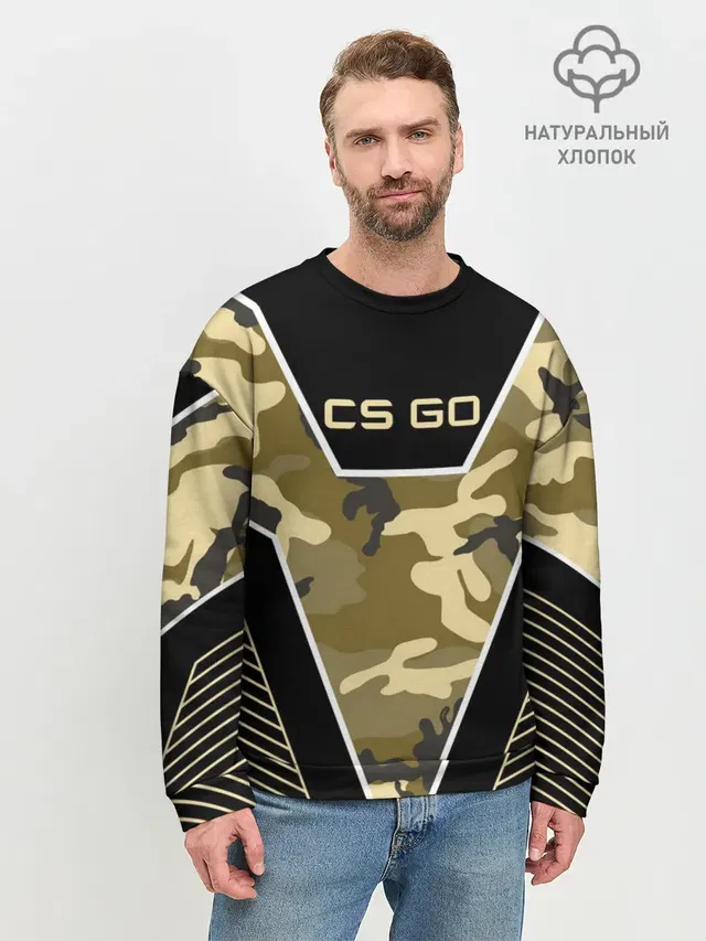 Мужской свитшот базовый
