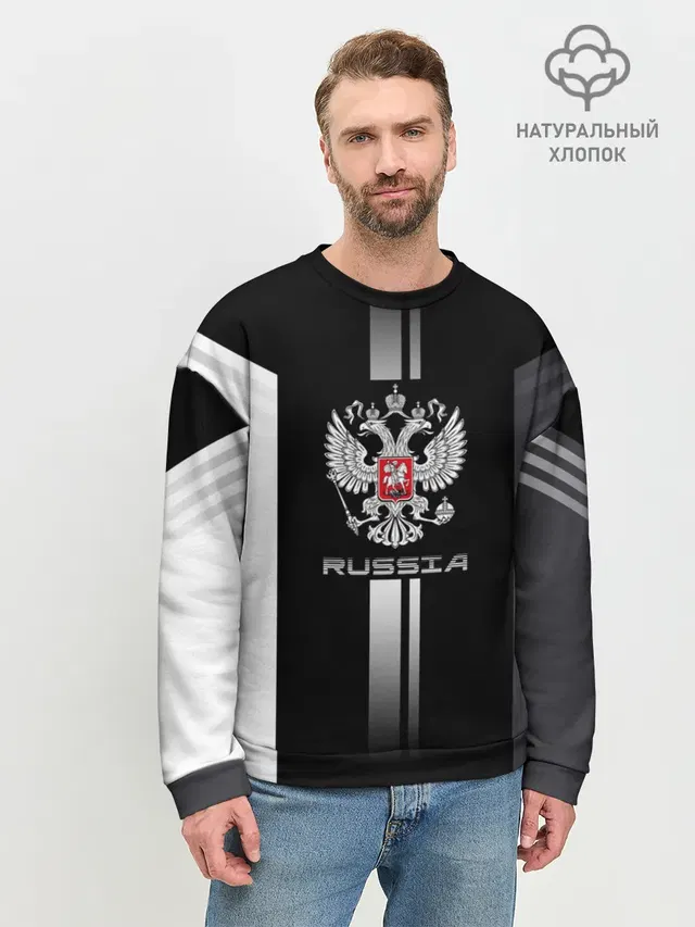 Мужской свитшот базовый