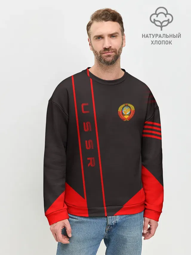 USSR