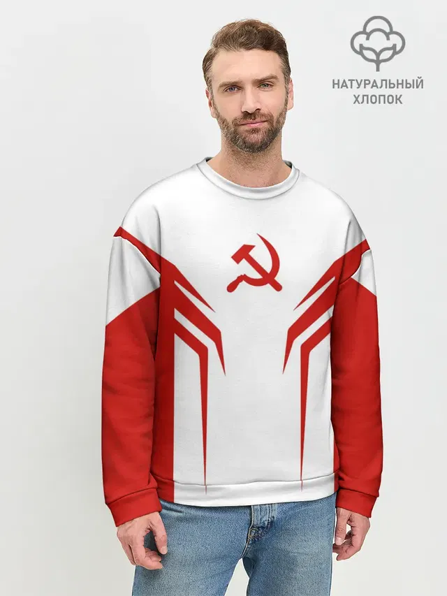 Мужской свитшот базовый
