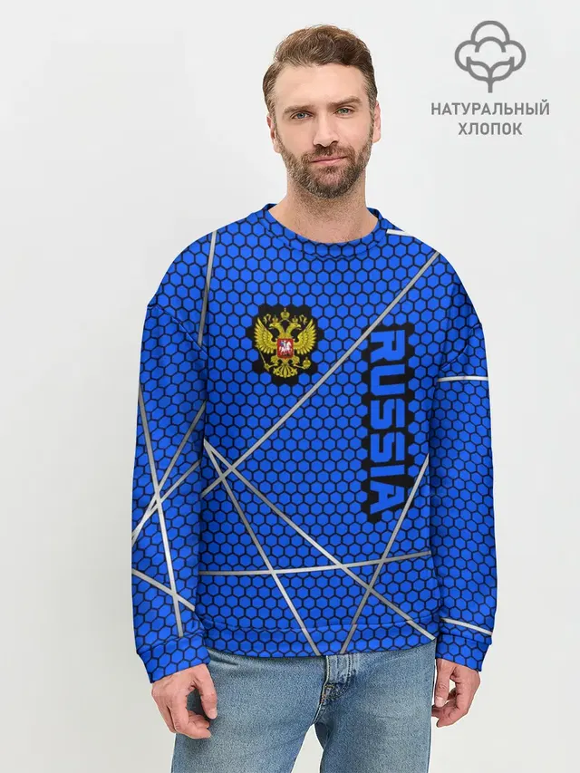 Мужской свитшот базовый