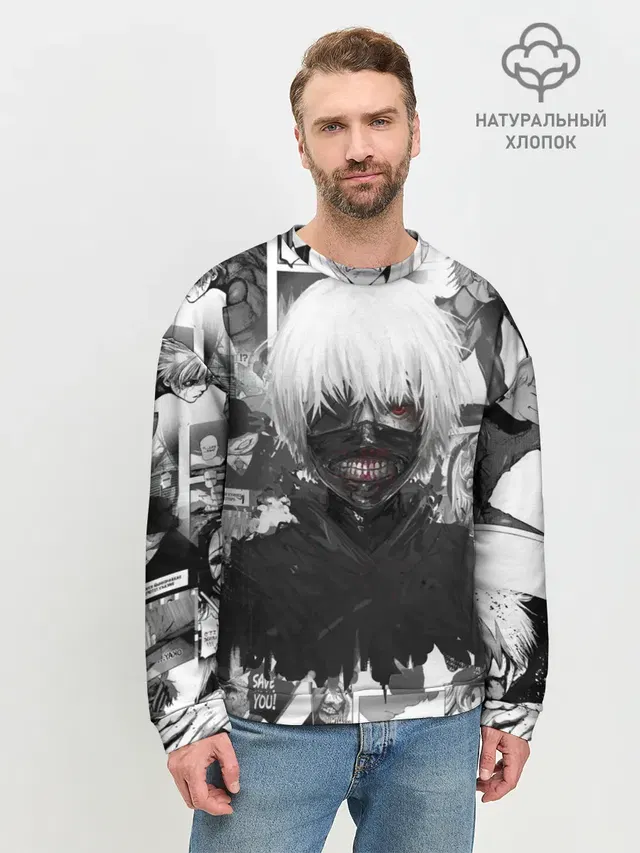 Мужской свитшот базовый