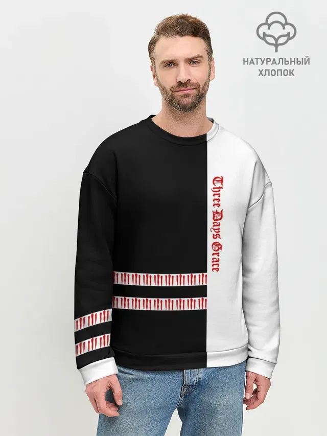 Мужской свитшот базовый