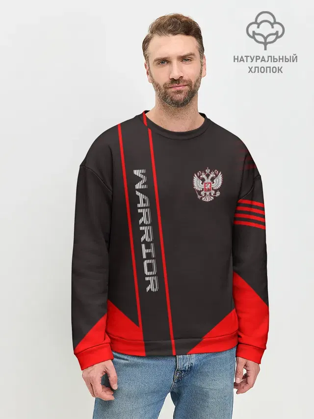 Мужской свитшот базовый