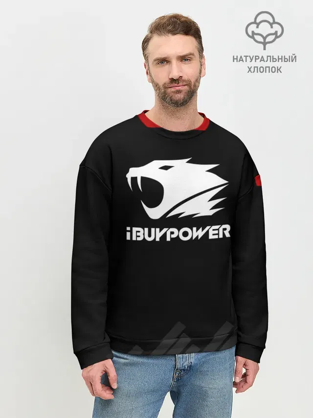Мужской свитшот базовый