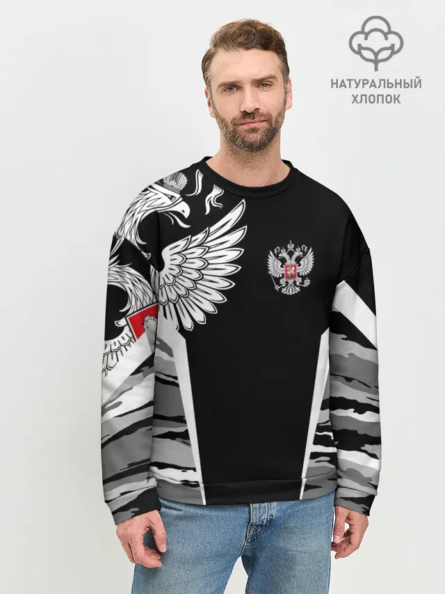 Мужской свитшот базовый