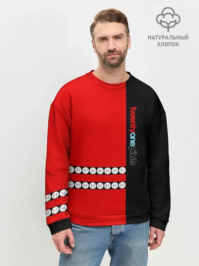 Мужской свитшот базовый