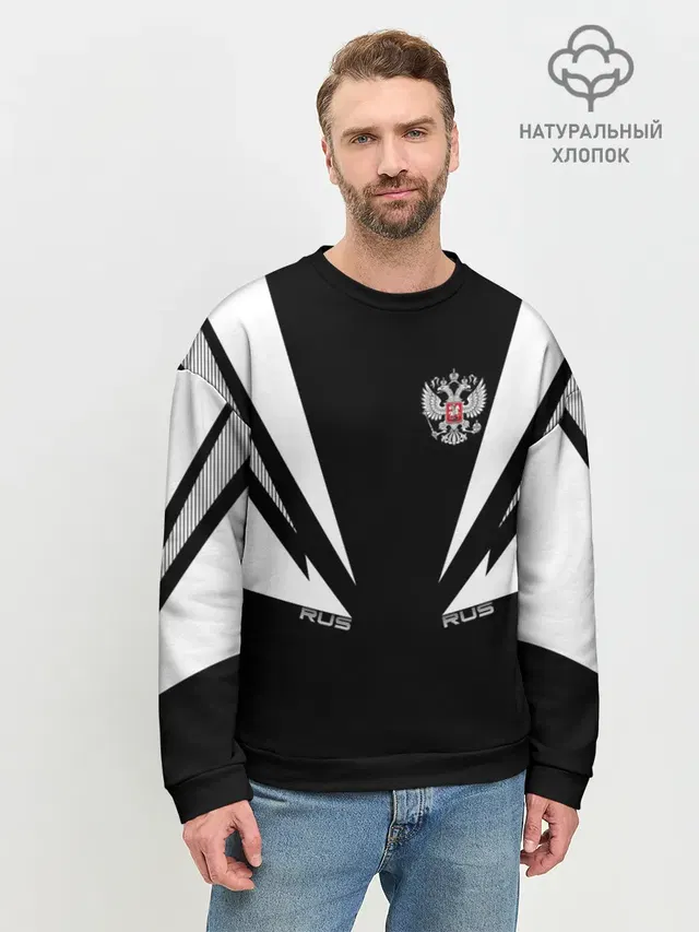 Мужской свитшот базовый
