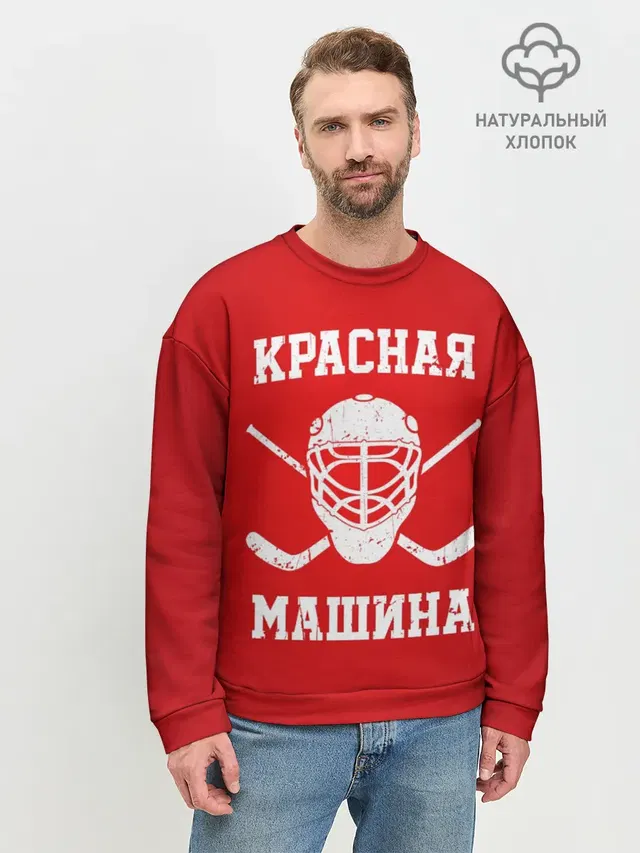 Красная машина