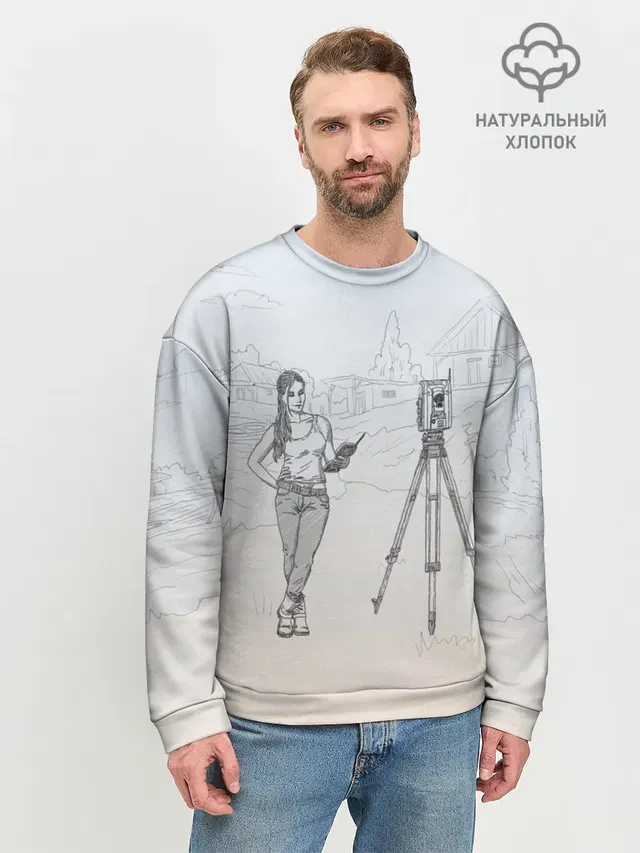 Девушка с контроллером