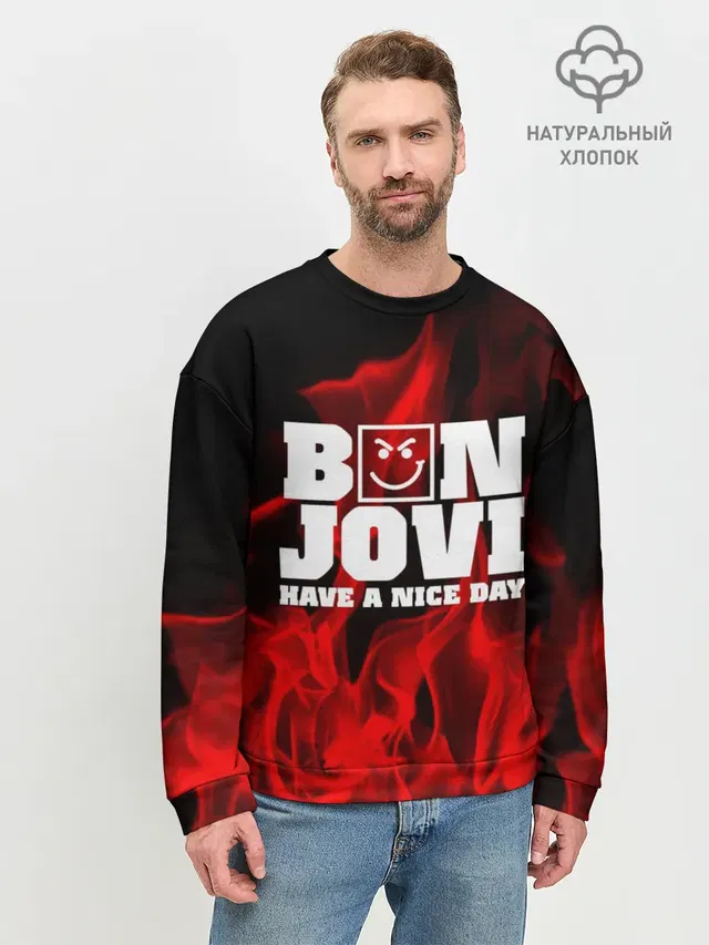 Мужской свитшот базовый