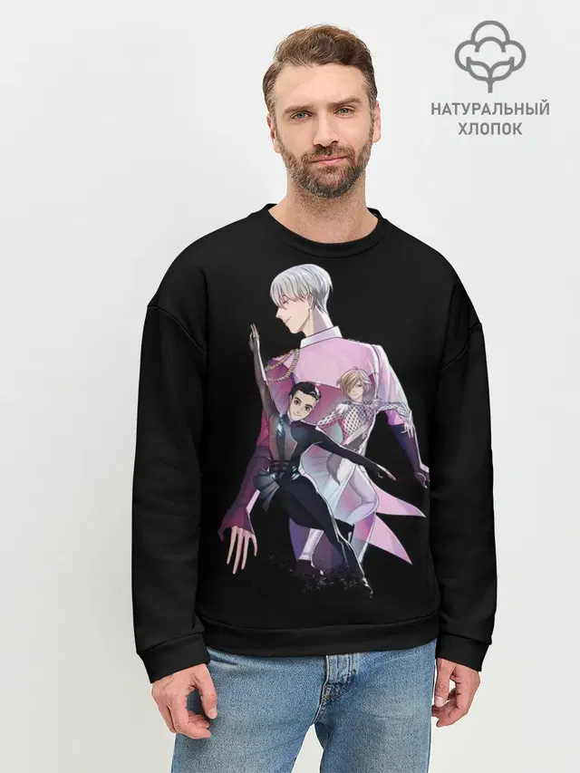 Мужской свитшот базовый с принтом «Yuri on Ice 2»
