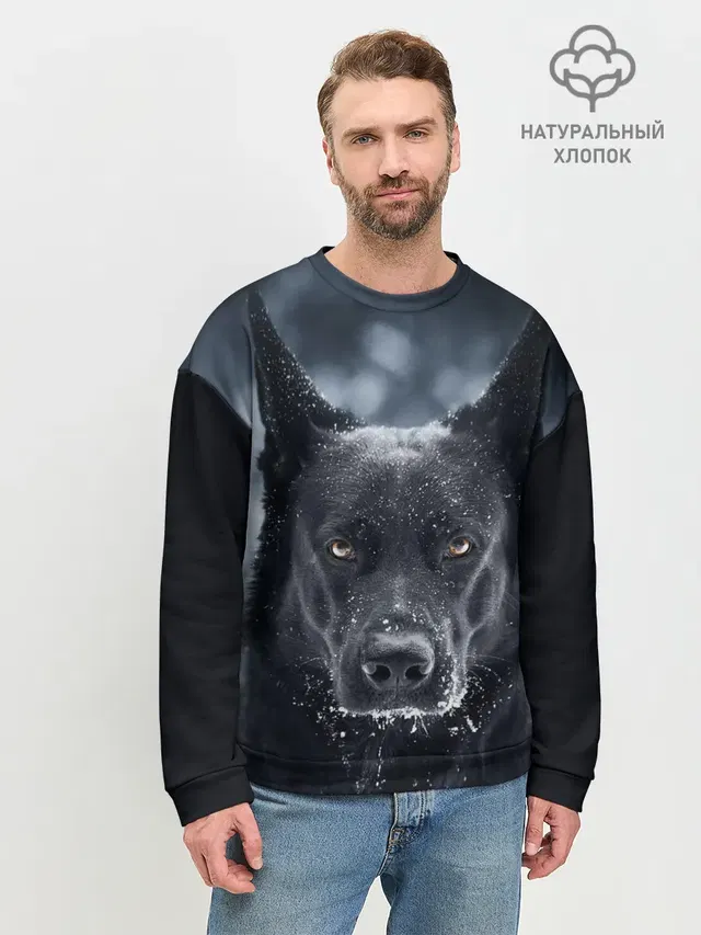 Dark Dog