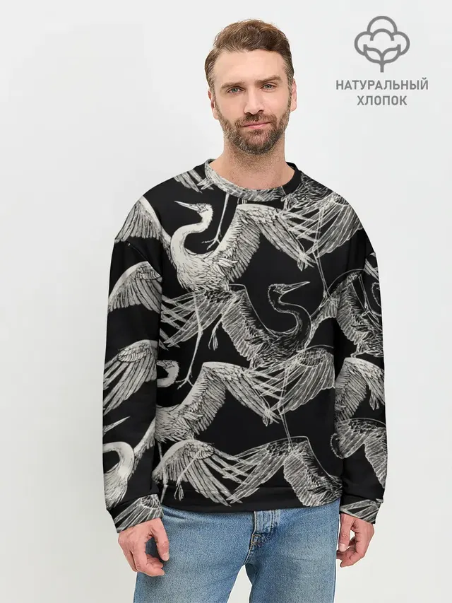 Белые Птицы