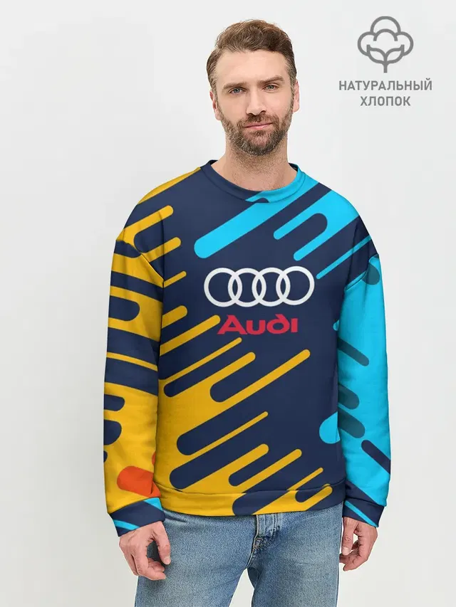 Мужской свитшот базовый