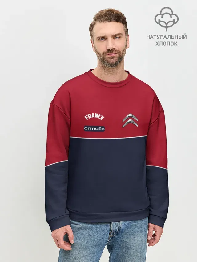 Мужской свитшот базовый с принтом «Citroen»