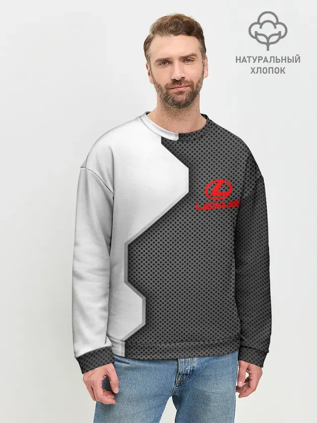Мужской свитшот базовый