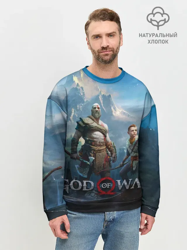 Мужской свитшот базовый