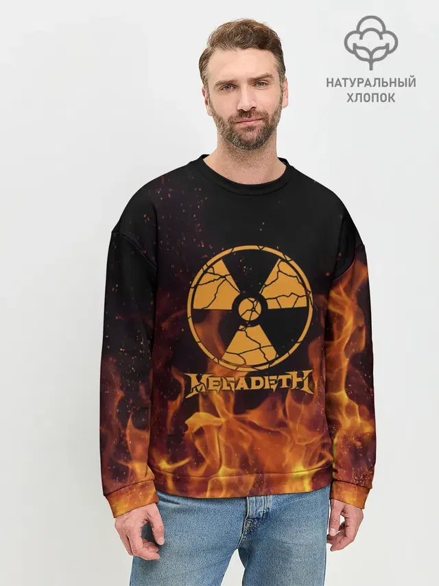 Мужской свитшот базовый