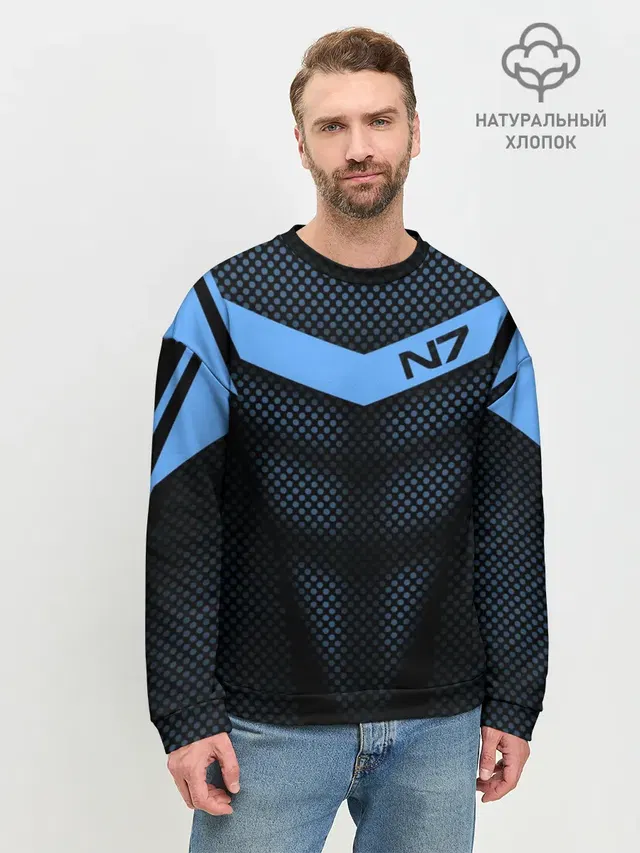 Mass Effect N7