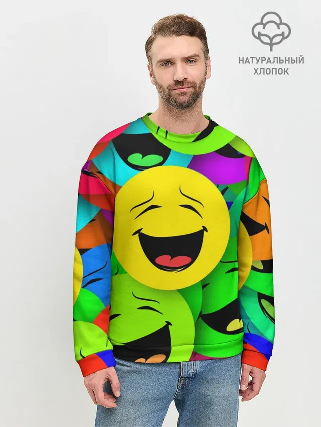 Мужской свитшот базовый