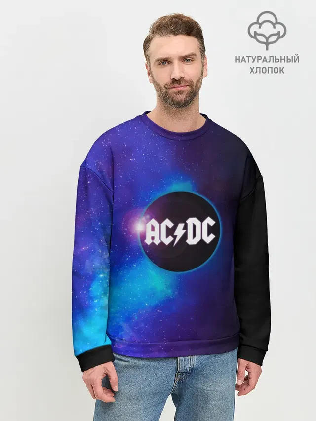 Мужской свитшот базовый