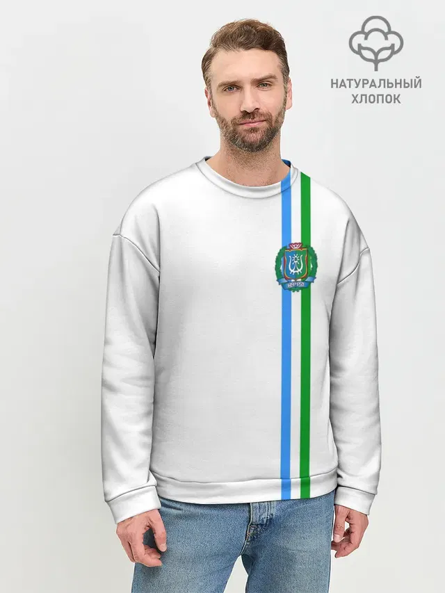 Мужской свитшот базовый
