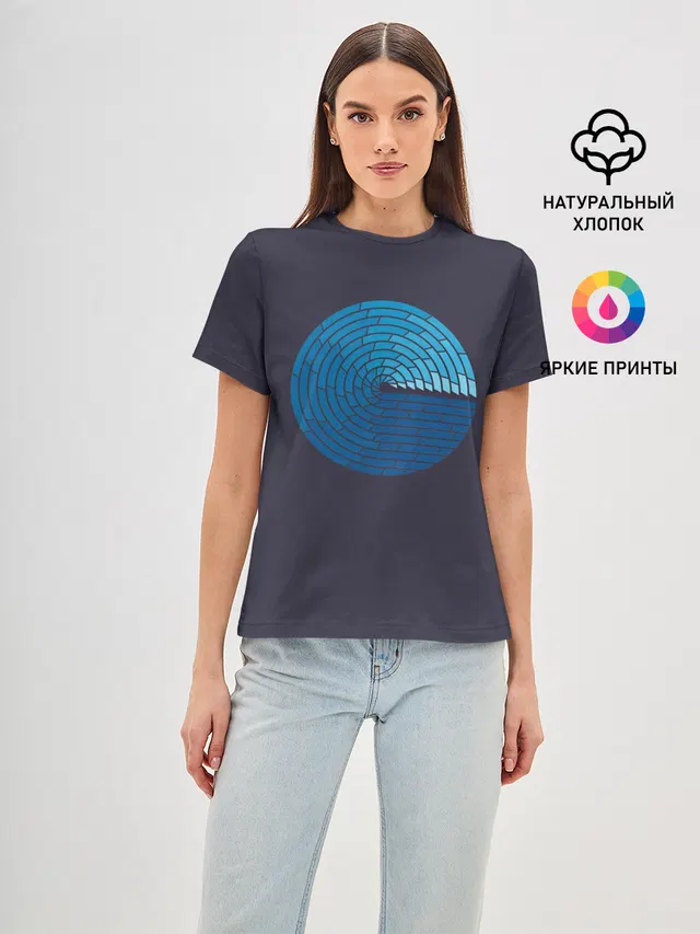 Ocean. Mosaik