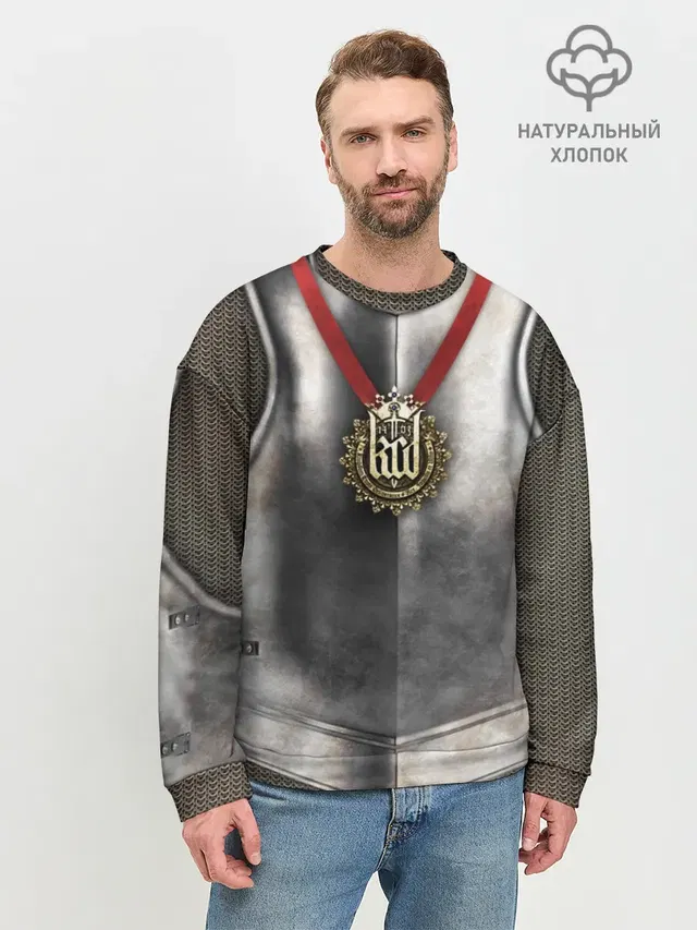 Мужской свитшот базовый
