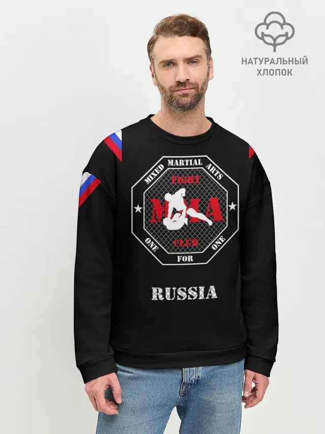 Мужской свитшот базовый