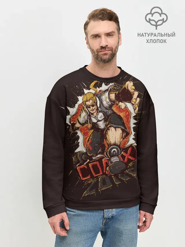 Comix Zone