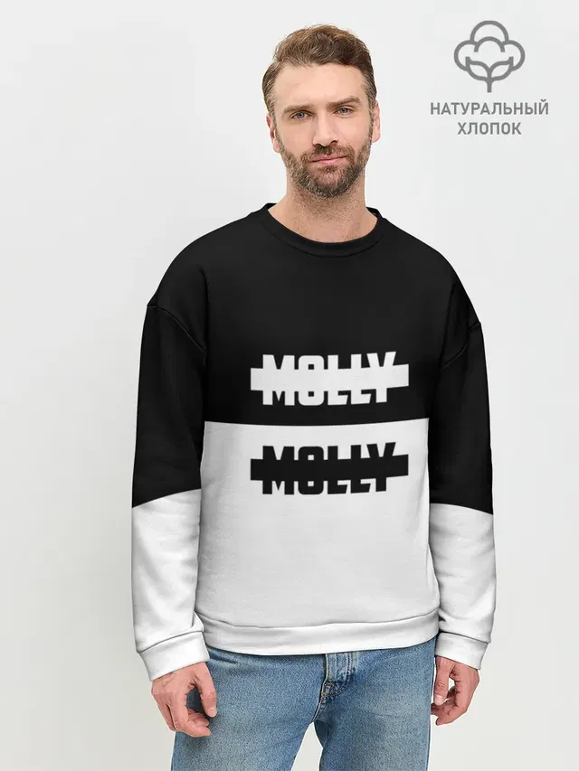 Мужской свитшот базовый