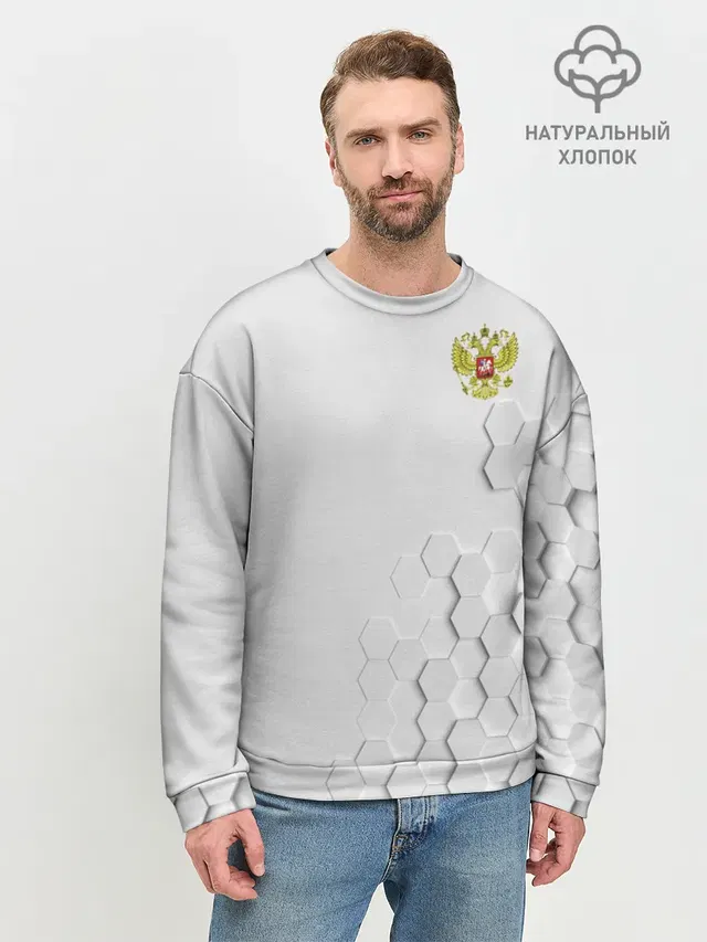 Мужской свитшот базовый