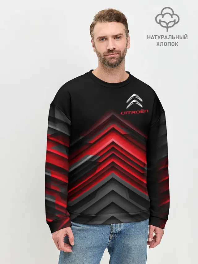 Мужской свитшот базовый