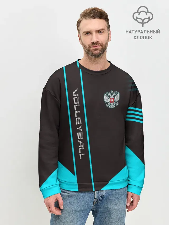 Мужской свитшот базовый