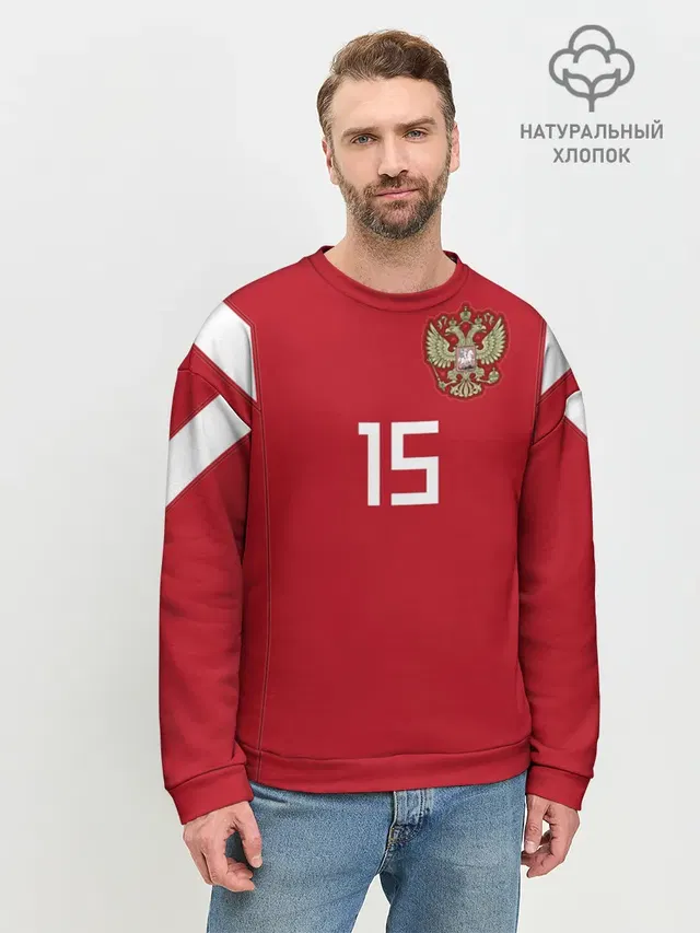 Мужской свитшот базовый