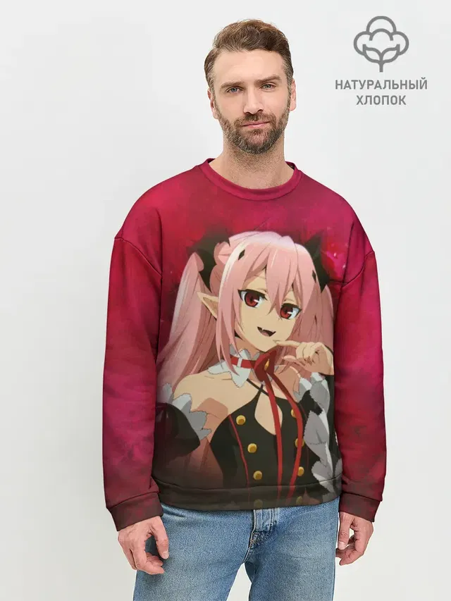 Мужской свитшот базовый