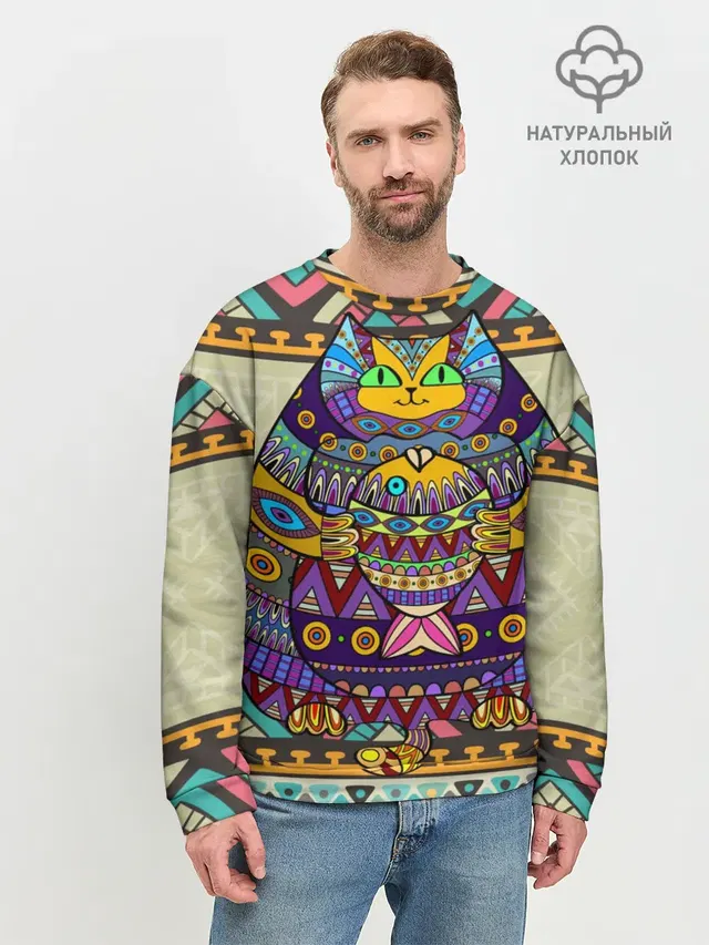 Мужской свитшот базовый