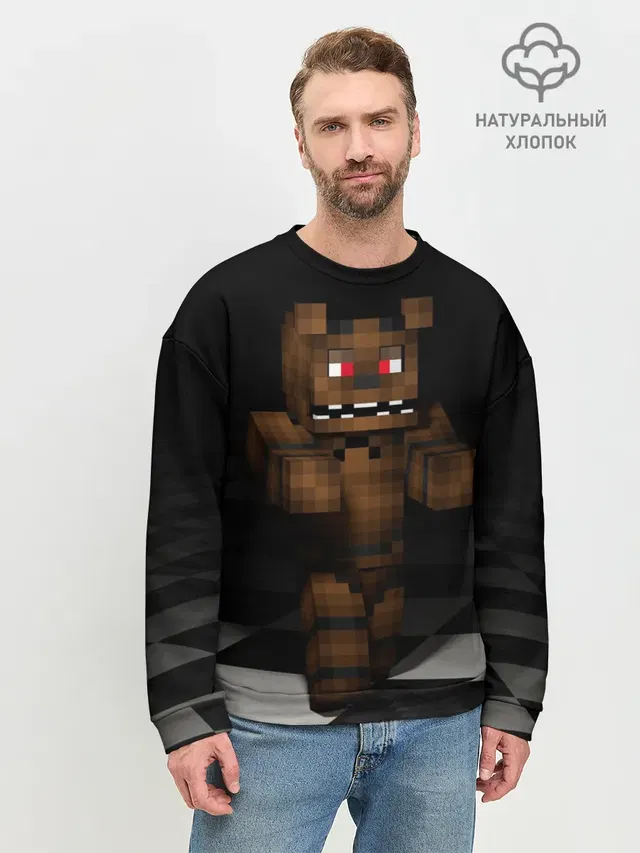 Фредди FNAF в майнкрафт.
