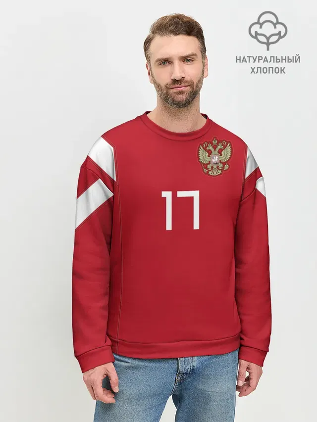 Мужской свитшот базовый