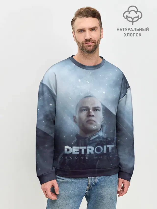 Мужской свитшот базовый