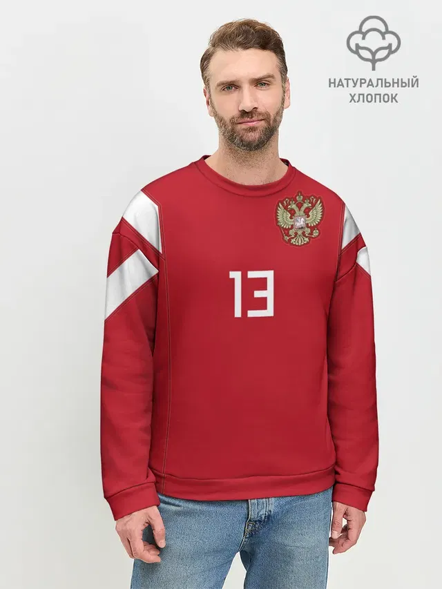 Мужской свитшот базовый