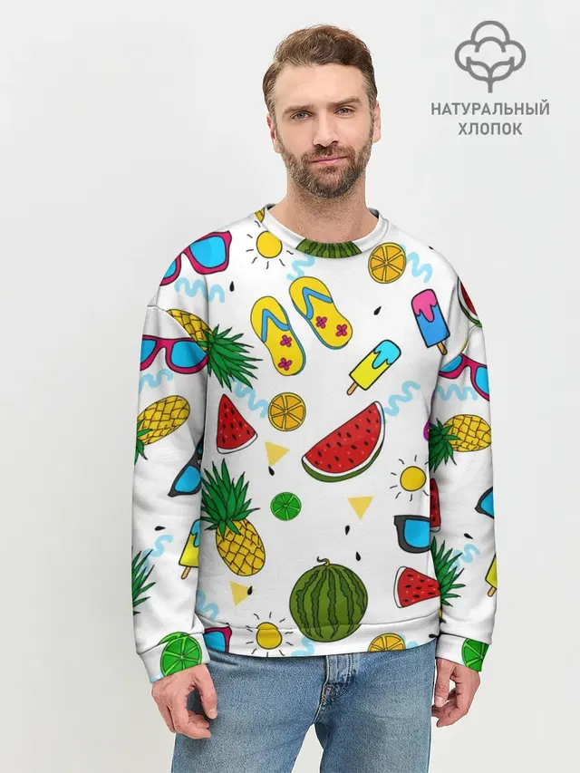 Летняя