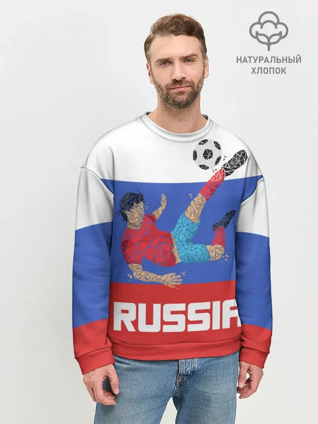 Футбол Россия