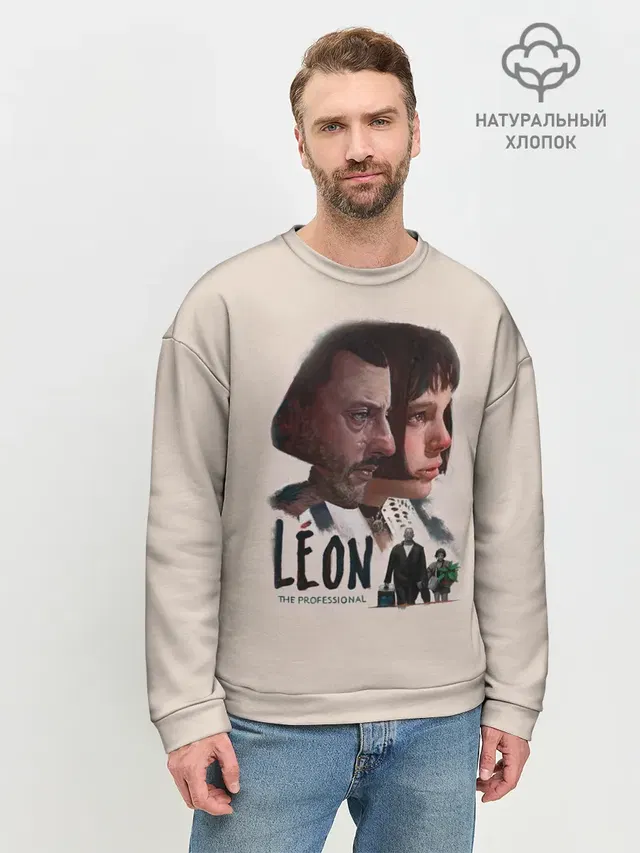 Леон