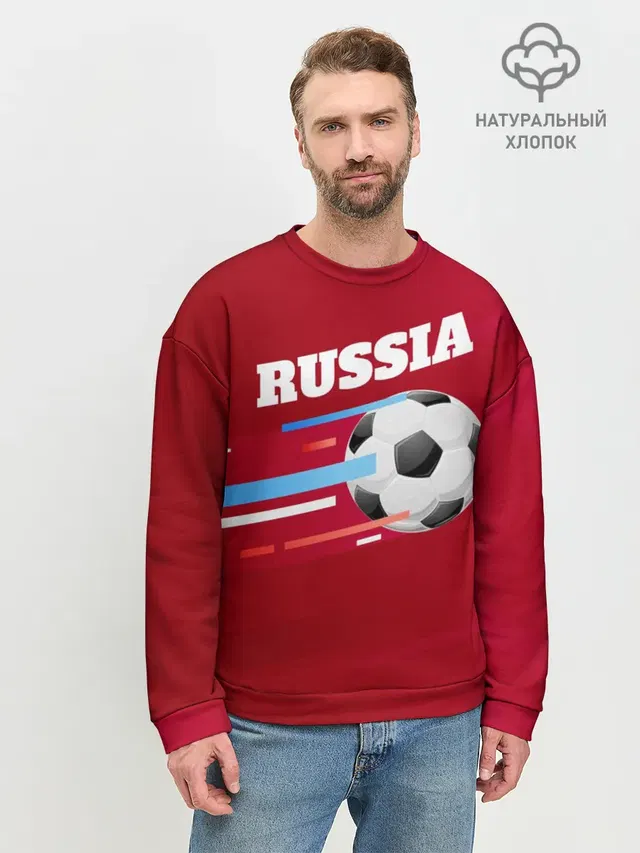 Мужской свитшот базовый